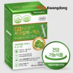 Viên uống bổ não Kwangdong Circu hộp 120 viên của Hàn Quốc