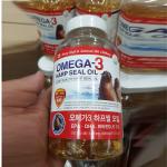 Omega 3 Harp Seal Oil tinh dầu từ Hải Cẩu