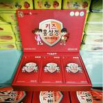 Hồng Sâm Trẻ Em Korea Red Ginseng Baby